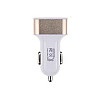 Зарядное устройство Car 11582 автомобильное квадрат 3USB 3.1A Gold White (av135-hbr)