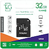 Карта пам'яті з адаптером T&G Micro SDHC 32gb UHS-3 Class 10 Чорний