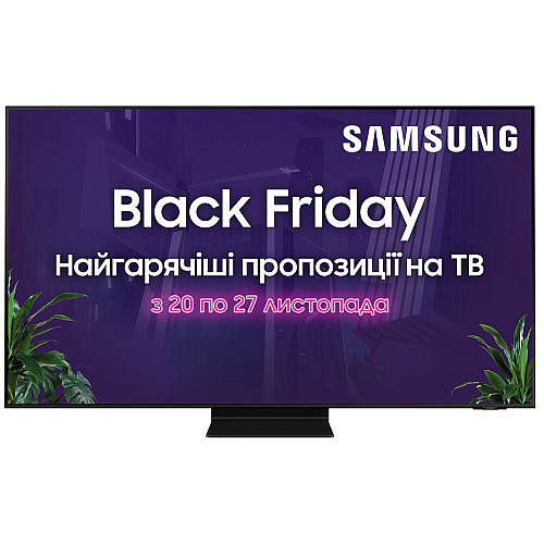 QLED-телевизор Samsung QE98QN90AAUXUA (6717684)