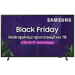 LED-телевизор Samsung QE32LS03CBUXUA (6869258)