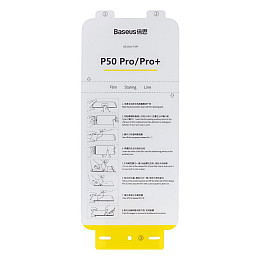 Захисна плівка Baseus SGHWP50P HUAWEI P50 Pro / HUAWEI P50 Pro 2 шт Прозора