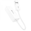Адаптер перехідник Hoco UA22 LAN 100 Mbps USB to RJ45 F 150 мм Білий
