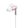 Наушники вакуумные проводные Deepbass Ufeeling U-16 White Gold (11206-hbr)