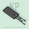 УМБ Power Bank King Power KP-17 10000 mAh 5.0V