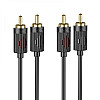 Аудіокабель Hoco UPA29 dual AUX Jack 3.5 на 2 RCA / 1.5 м Чорний