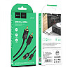 Аудіокабель Hoco UPA29 dual AUX Jack 3.5 на 2 RCA / 1.5 м Чорний