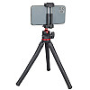 Трипод RIAS DT45 Black-Red (3_03942)