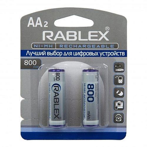 Акумуляторна батарейка Rablex HR6 AA NI-MH 800mAh 2 шт