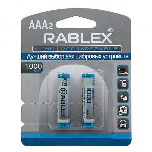 Акумуляторна батарейка Rablex AAA NI-MH HR03 1000mAh 2 шт
