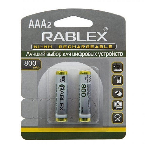 Акумуляторна батарейка Rablex AAA NI-MH HR03 800mAh 2 шт