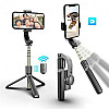 Стабилизатор штатив для фото автоматический сбалансированный Gimbal L08 Black (my011-hbr)