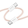 Кабель для зарядки Hoco X104 Source Type-C to Type-C 60W 20V/3A 2 м Розовый
