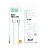 Кабель для зарядки Hoco X104 Source Type-C to Type-C 60W 20V/3A 2 м Зеленый