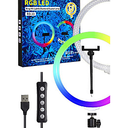 Кольцева лампа RGB Crystal RD-33 33 см Прозорий
