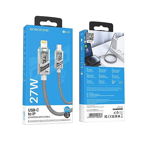 Кабель для зарядки и обмена данными Borofone BU42 Octavia PD27W Type-C to Lightning 1.2 m Серый