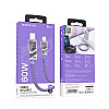 Кабель для зарядки и обмена данными Borofone BU42 Octavia 60W 3A/20V Type-C to Type-C 1.2 m Фиолетовый