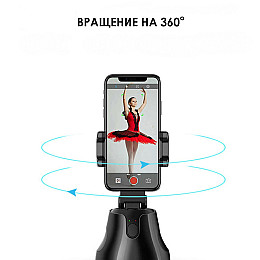Селфи-палка XPro Q2 з обертанням на 360 Чорна (43183-q2_272)