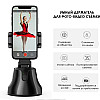 Селфи-палка XPro Q2 с вращением на 360 Черная (43183-q2_272)