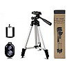 Штатив трипод RIAS DK-3888 с пультом ДУ 34.5-102 см Silver
