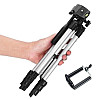 Штатив трипод RIAS DK-3888 с пультом ДУ 34.5-102 см Silver
