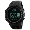 Смарт-часы мужские Skmei Clever 1250 Black (1414)