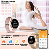 Смарт-часы женские UWatch Melisia Gold 2 ремешка Золотой (2967)