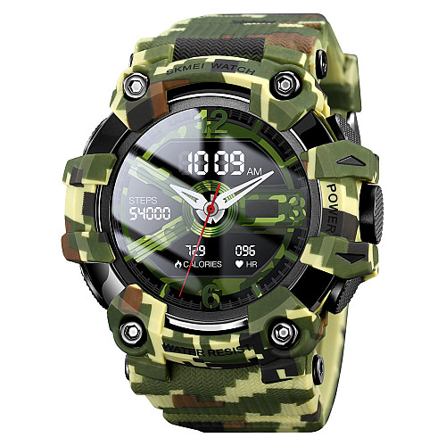 Смарт-годинники Skmei S231 силіконовий ремінець Camouflage (16696-hbr)