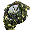 Смарт-годинники Skmei S231 силіконовий ремінець Camouflage (16696-hbr)