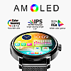 Смарт-часы Lemfo LF35/Y8 стальной ремешок Black (16726-hbr)