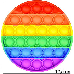 Мягкая игрушка разноцветная Поп ит Бесконечная пупырка антистресс Pop It Круг (vol-1243)