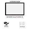 Световой планшет Tenwin формат А2 (LED Light Pad) для рисования и копирования