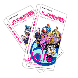 Набор карточек ДжоДжо JoJo (14751) Fan Girl