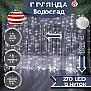 Гирлянда Lugi Водопад 270 LED (560 L) 3*3м белый (1733051W)