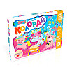 Игра - Ходилка "Колорай" Zirka укр.127913