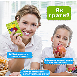 Набір розвиваючих карток "Полювання вдома" Ludum ME5032-25 25 карток з завданнями