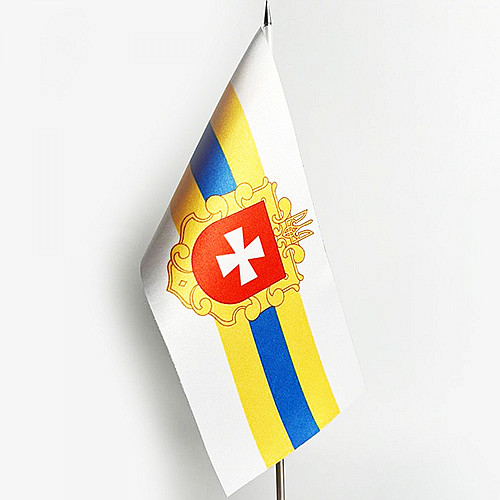 Флажок Dobroznak Ровенской области 12х24 мм (6370)