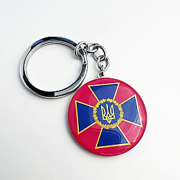 Брелок Dobroznak Службы безопасности Украины 30х30 мм (1885)