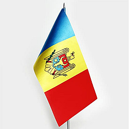 Флажок Dobroznak Молдавия 12х24 мм Разноцветный (6390)