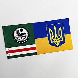 Флажок Dobroznak Украина-Ичкерия 12х24 мм Разноцветный (6393)
