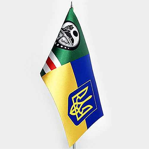 Флажок Dobroznak Украина-Ичкерия 12х24 мм Разноцветный (6393)