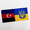 Флажок без держателя Dobroznak Украина-Азербайджан 12х24 мм Разноцветный (6301)