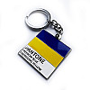 Брелок Dobroznak Pantone freedom energizing 30х31,5 мм Желто-голубой (6297)