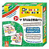 Настольная игра Правильно-неправильно В транспорте Ранок 973002 с наклейками