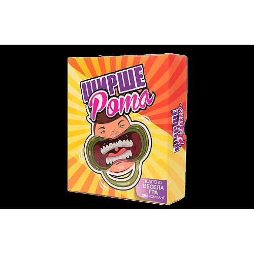 Настольная игра Fun Games Shop Шире рот (Watch Ya' Mouth) (2029556480)