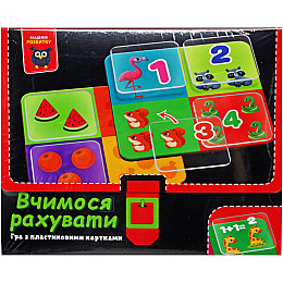 Развивающая игра Учимся считать укр Vladi Toys (VT1302-29)