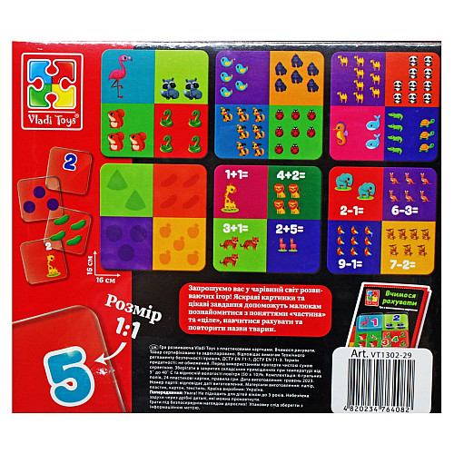 Развивающая игра Учимся считать укр Vladi Toys (VT1302-29)