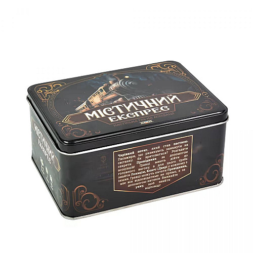 Настольная игра Мистический экспресс укр Strateg (30419)