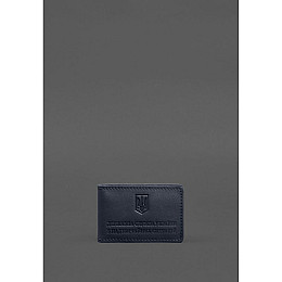 Кожаная обложка на удостоверение ДСНС BlankNote з карманом синяя