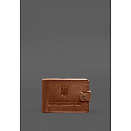 Кожаная обложка-портмоне на удостоверение ДСНС BlankNote светло-коричневая