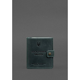 Кожаная обложка-портмоне для удостоверения офицера BlankNote ДПСУ с карманом для жетона 11.3 зеленая Crazy Horse